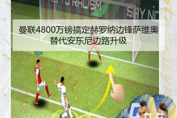 man-lian-wan-bang-gao-ding-he-luo-na-bian-feng-sa-wei-ao-ti-dai-an-dong-ni-bian-lu-sheng-ji-3-429.jpg